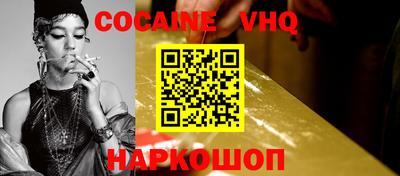 ECSTASY Рыбинск