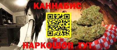 стаф Рязань