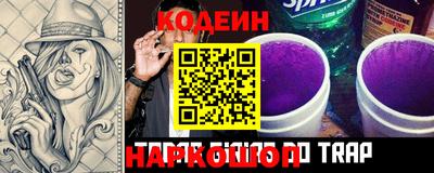кокс Рузаевка